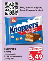 Бар Knoppers