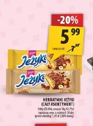 Печиво Jeżyki