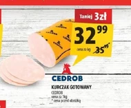 Варена курка Cedrob
