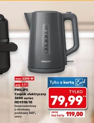 Електричний чайник Philips