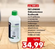 Засіб для видалення накипу DeLonghi