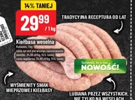 Kiełbasa Lubiana