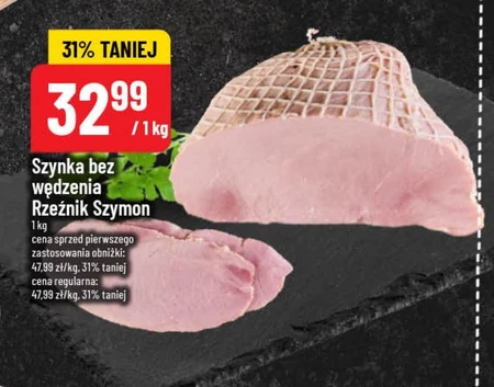 Шинка Rzeźnik Szymon