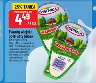 Twaróg Piątnica