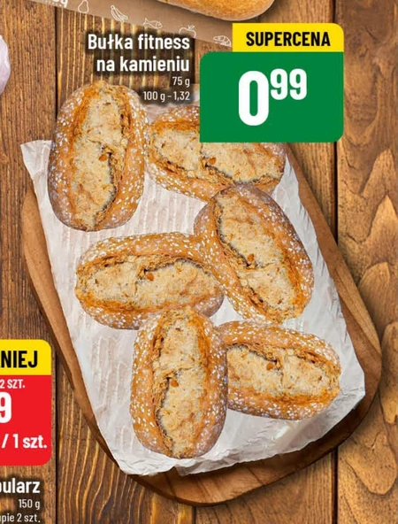 Булка