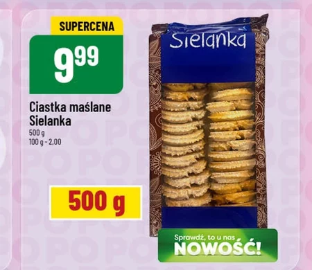 Торти Sielanka