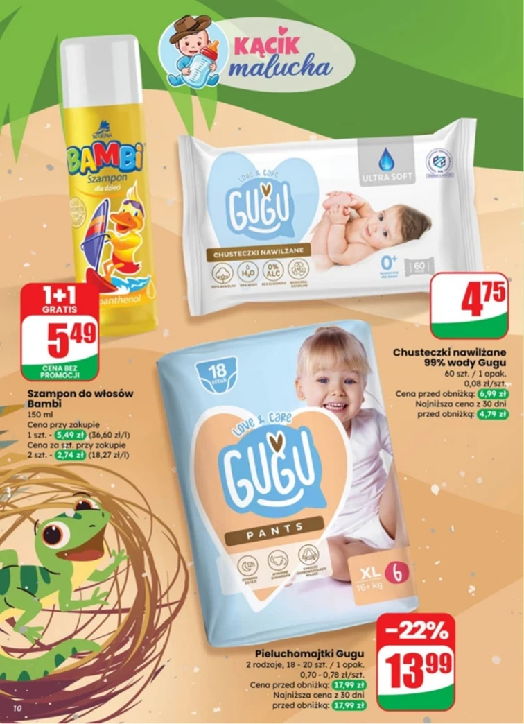 leaflet page preview image