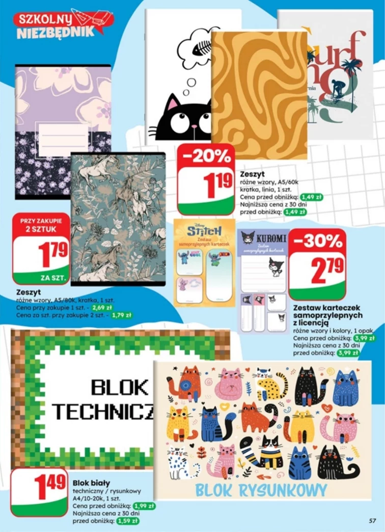 leaflet page preview image