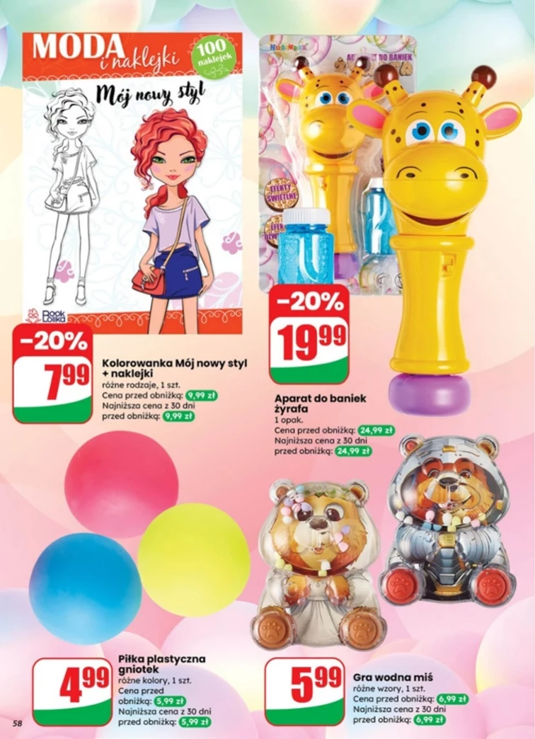 leaflet page preview image