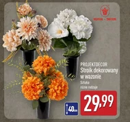 Декорований головний убір Projektdecor