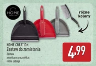 Набір для підмітання Home Creation