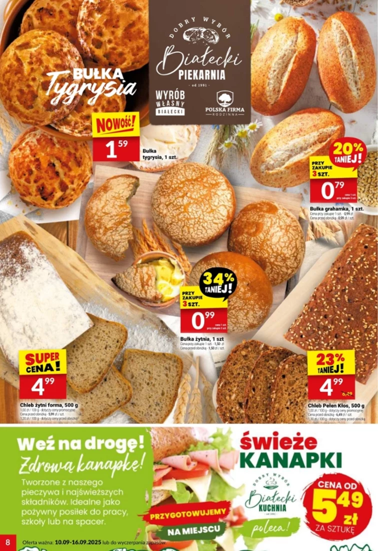 leaflet page preview image