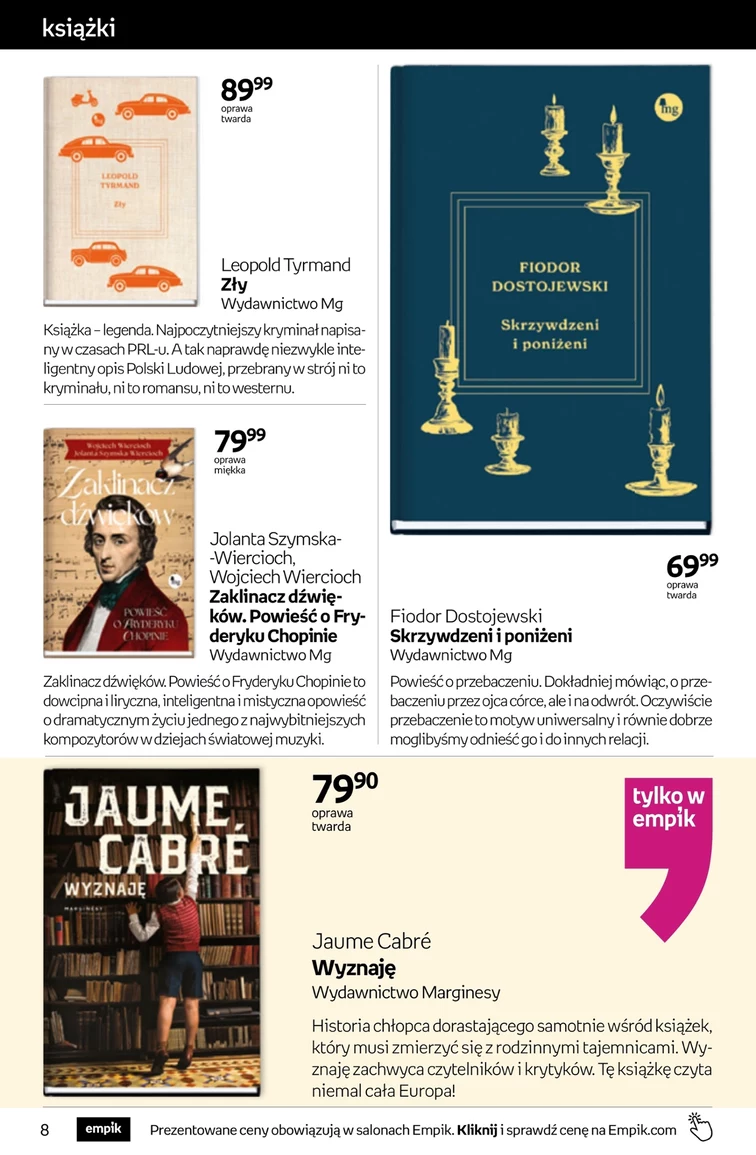 leaflet page preview image
