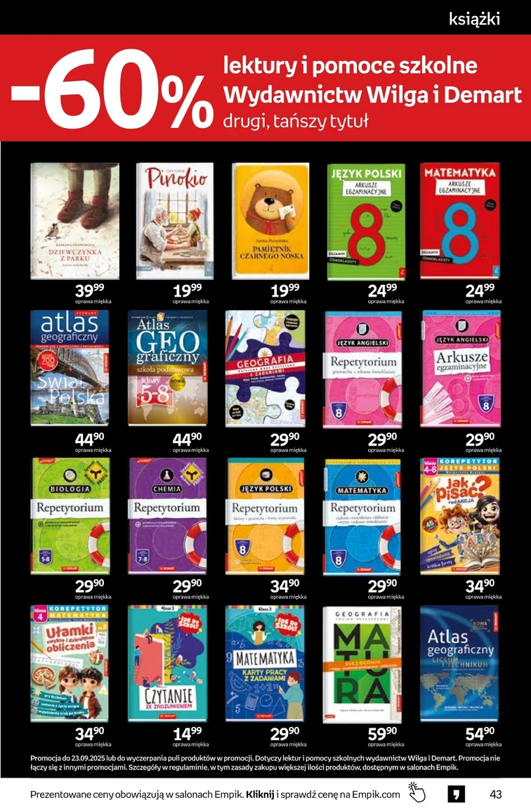 leaflet page preview image