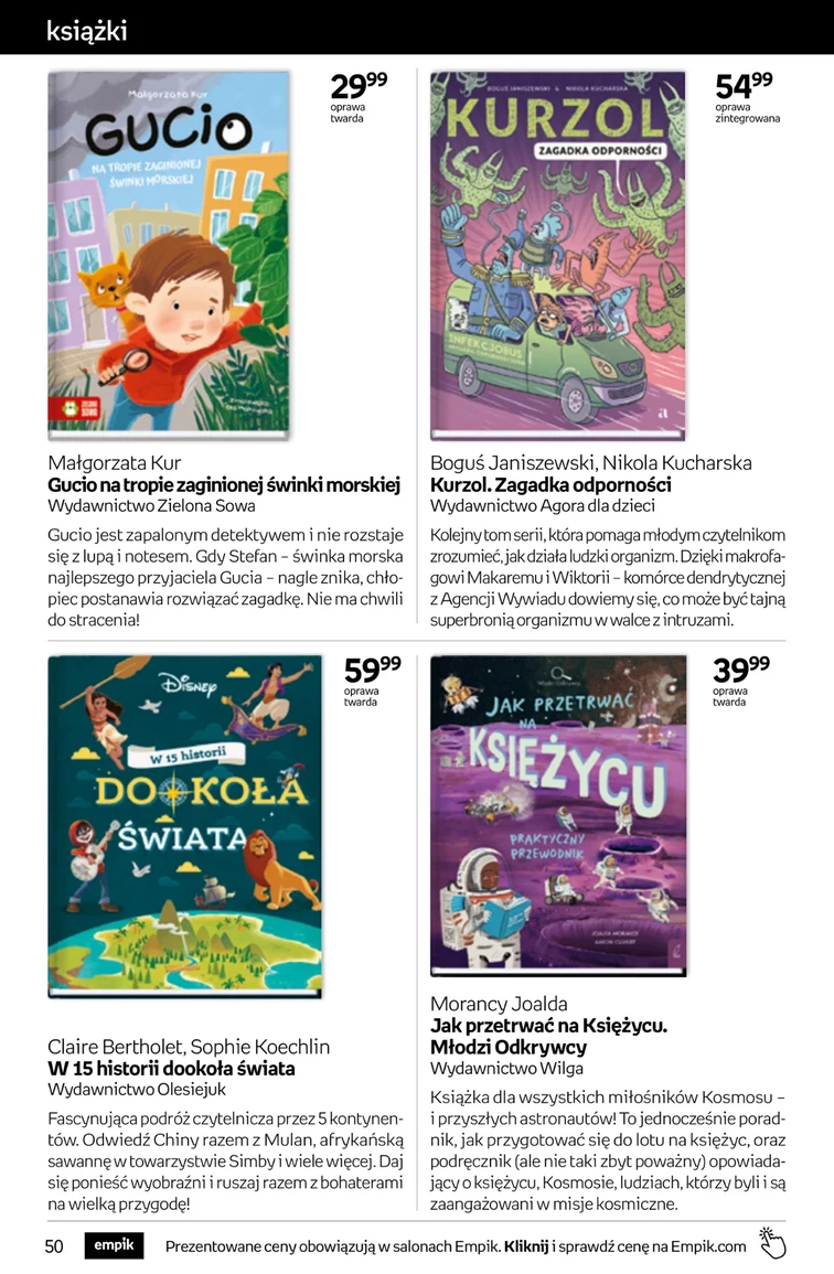 leaflet page preview image