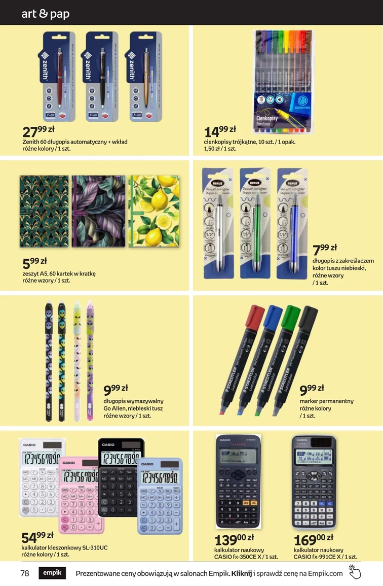 leaflet page preview image
