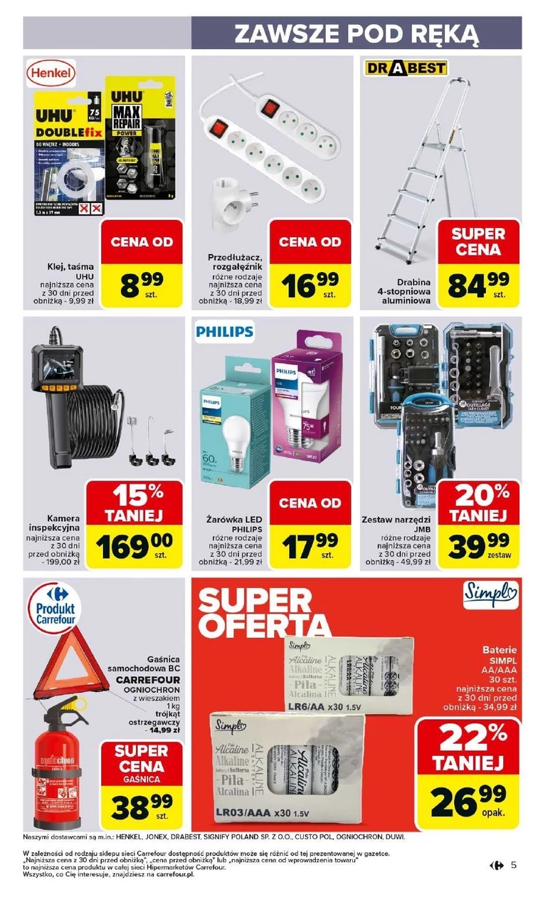 leaflet page preview image