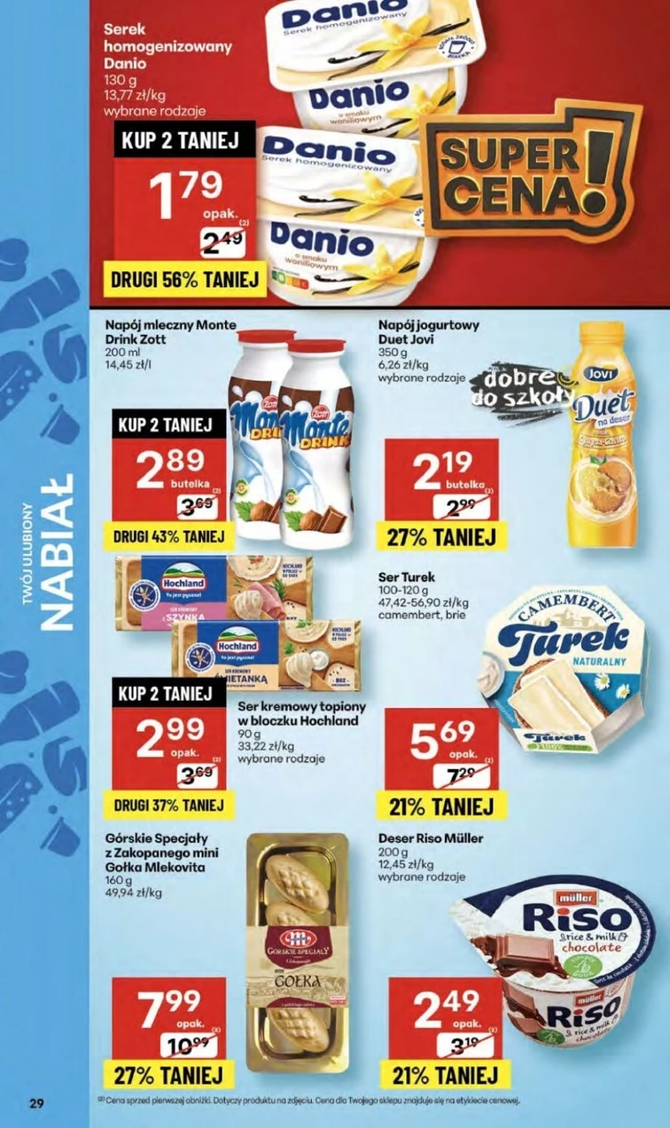 leaflet page preview image