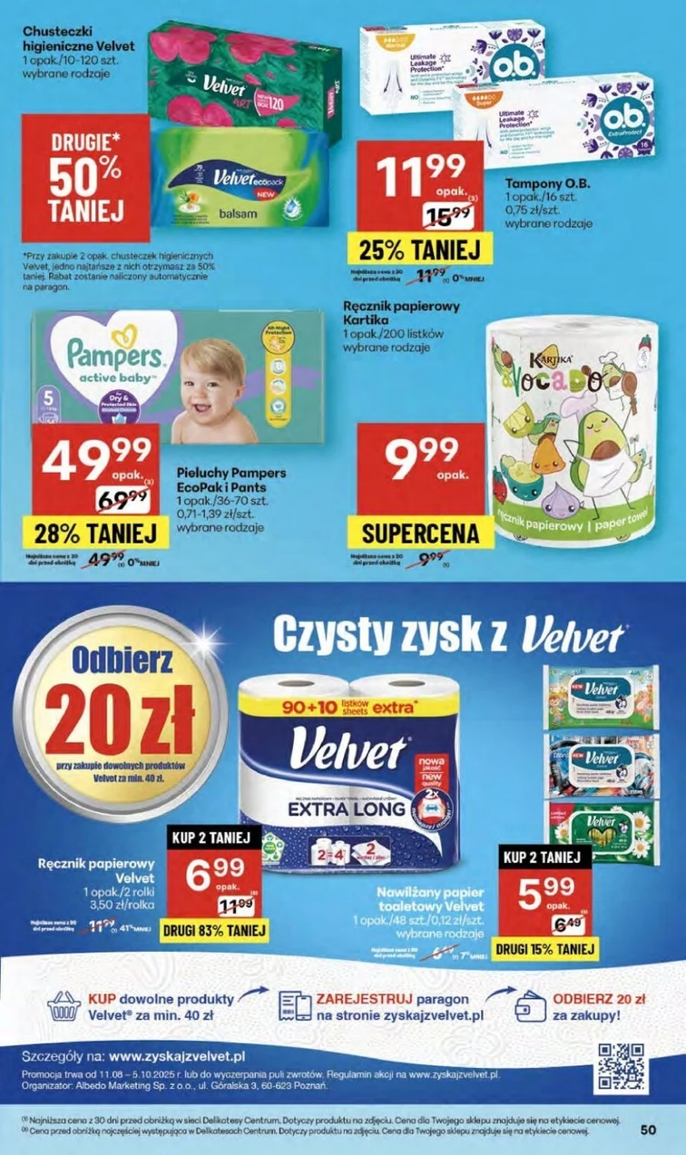 leaflet page preview image
