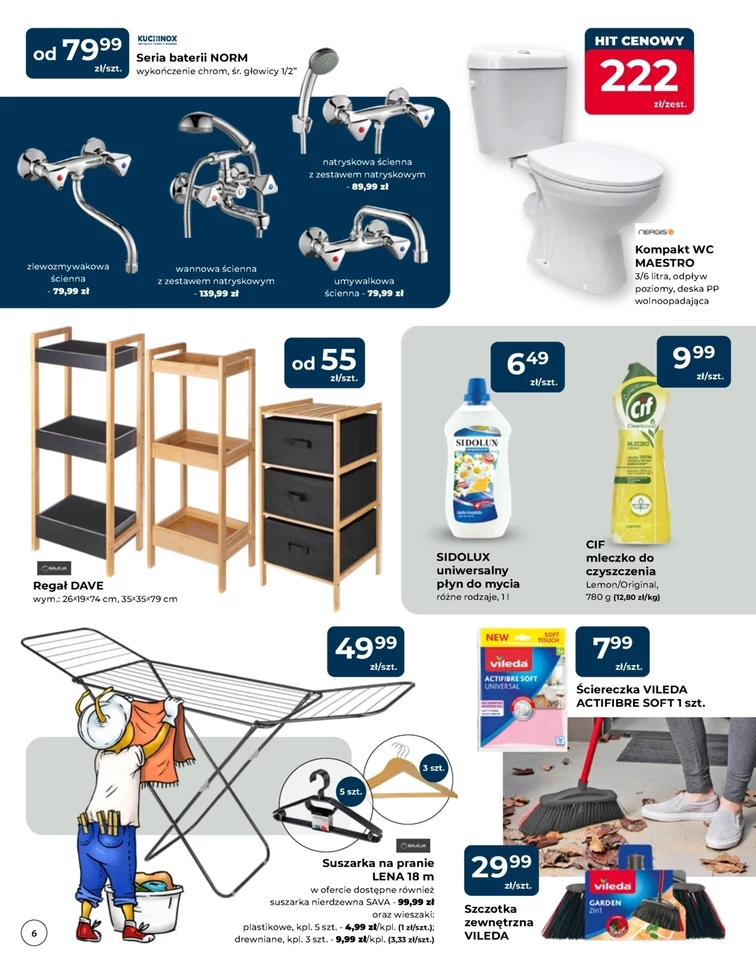 leaflet page preview image