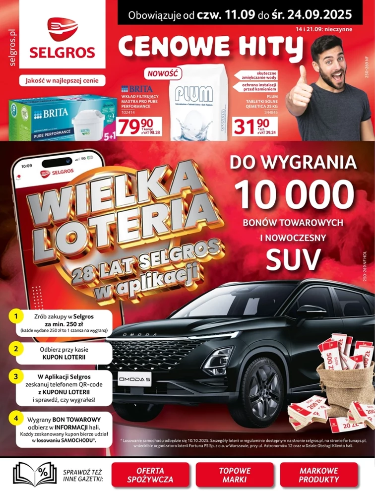 leaflet page preview image