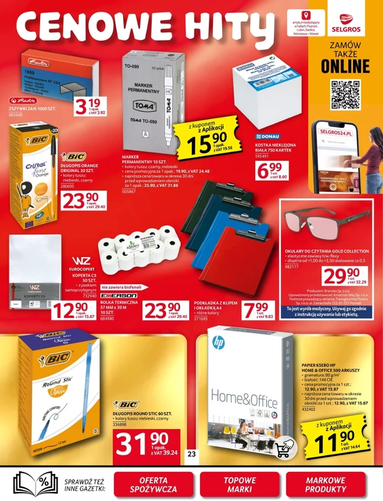 leaflet page preview image