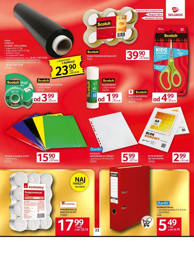leaflet page preview image