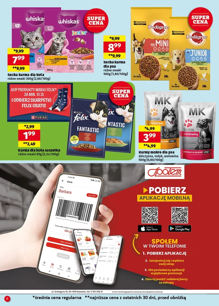 leaflet page preview image