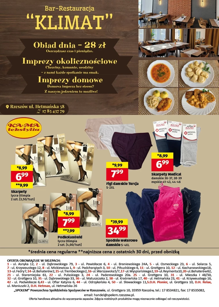 leaflet page preview image
