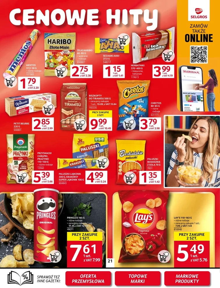leaflet page preview image