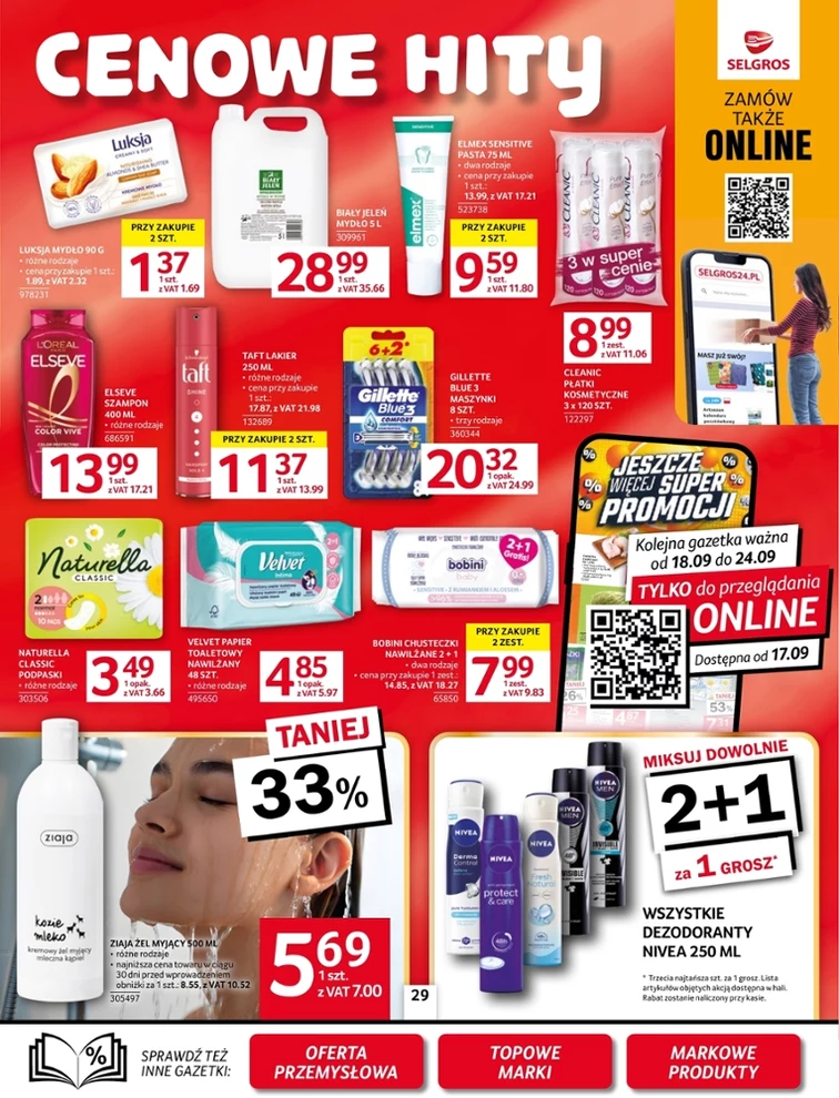 leaflet page preview image