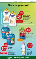 Drugi produkt 99% taniej! - Żabka