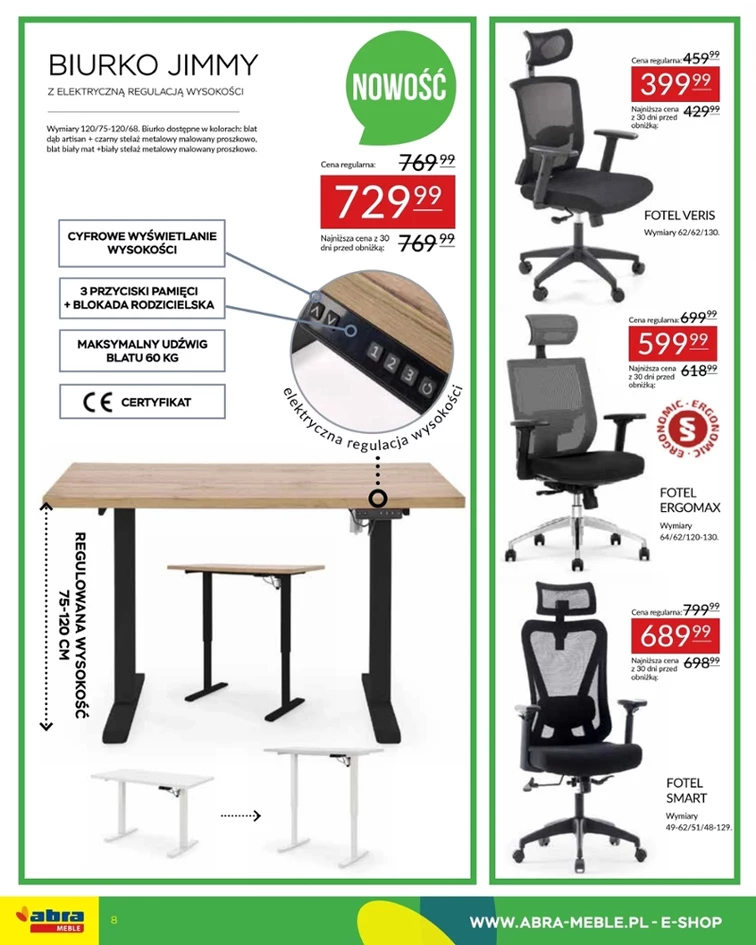 leaflet page preview image