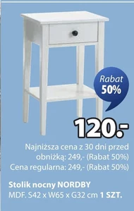 Приліжкова тумбочка MDF