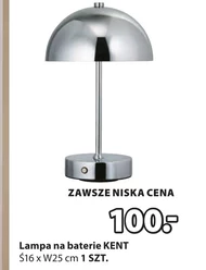 Lampa Kent
