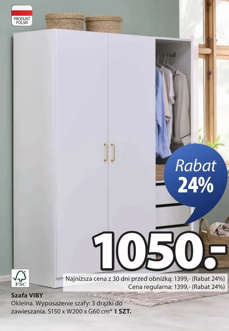 Кабінет Polski