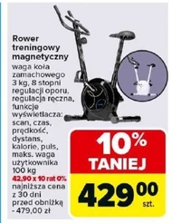 Rower treningowy