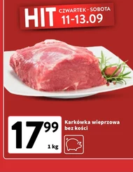 Шия Hit