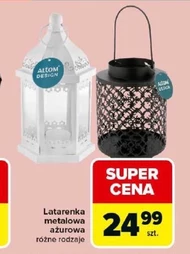 Latarenka Altom