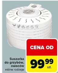 Сушарка для грибів S!