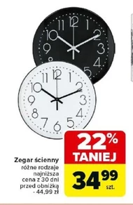 Zegar ścienny