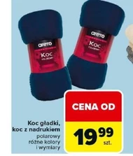 Ковдра Areto