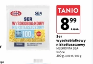 Сир Mlekovita