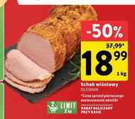 Свиняча корейка Olewnik