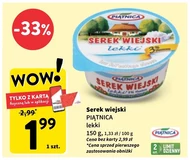 Serek wiejski Piątnica