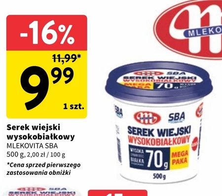 Сільський сир Mlekovita