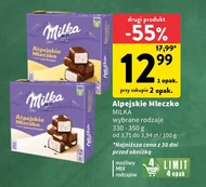 Альпійське молоко Milka