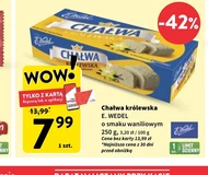 Халва E. Wedel