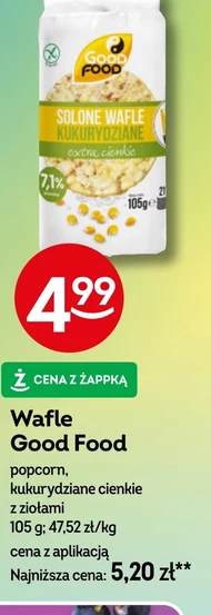 Вафлі Good Food