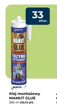 Монтажний клей Bostik